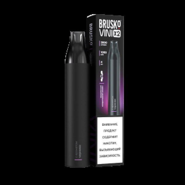 Электронка Brusko Vini X2 Черника 2800 затяжек в Санкт-Петербурге