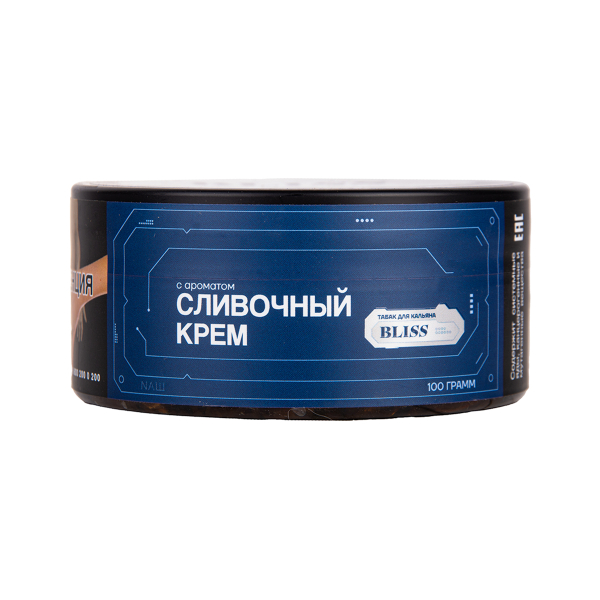 Табак BLISS Сливочный Крем 100 грамм в Санкт-Петербурге