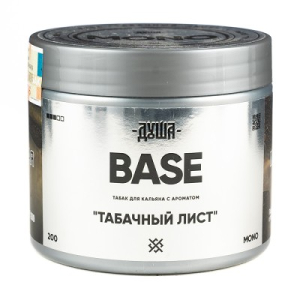 Табак Душа Base Табачный Лист 200 грамм в Санкт-Петербурге