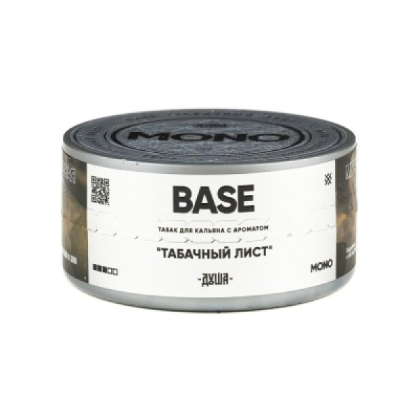 Табак Душа Base Табачный Лист 25 грамм в Санкт-Петербурге