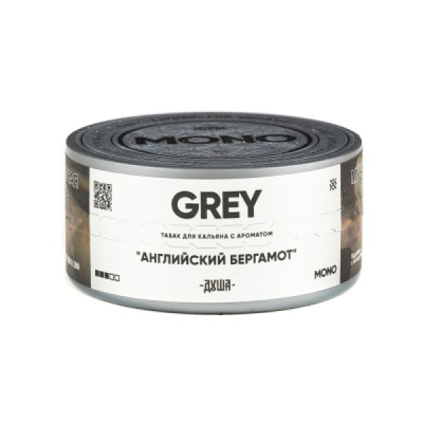 Табак Душа Grey Английский Бергамот 25 грамм в Санкт-Петербурге