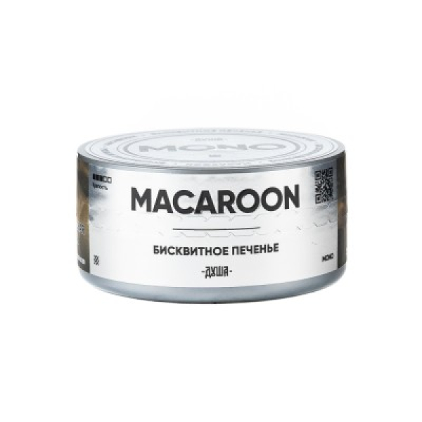 Табак Душа Macaroon Бисквитное Печенье 25 грамм в Санкт-Петербурге