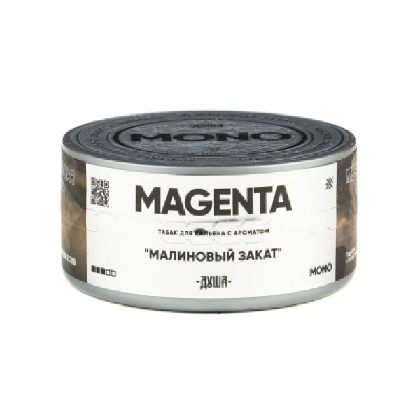 Табак Душа Magenta Малиновый Закат 25 грамм в Санкт-Петербурге