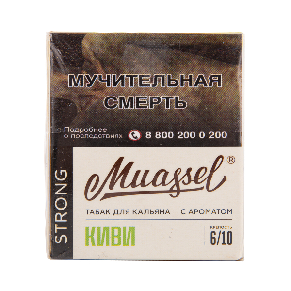 Табак Muassel Strong  Киви 40 грамм в Санкт-Петербурге