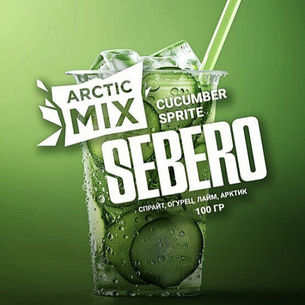 Табак Sebero Arctic Mix Cucumber Sprite 100 грамм в Санкт-Петербурге