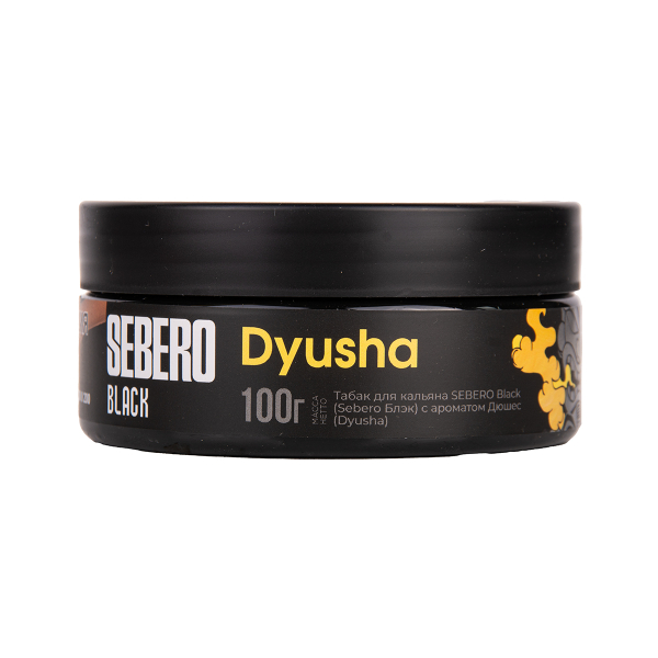 Табак Sebero Black Dyusha 100 грамм в Санкт-Петербурге