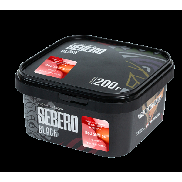 Табак Sebero Black Red Skittles 200 грамм в Санкт-Петербурге
