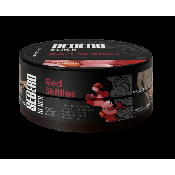 Табак Sebero Black Red Skittles 25 грамм в Санкт-Петербурге