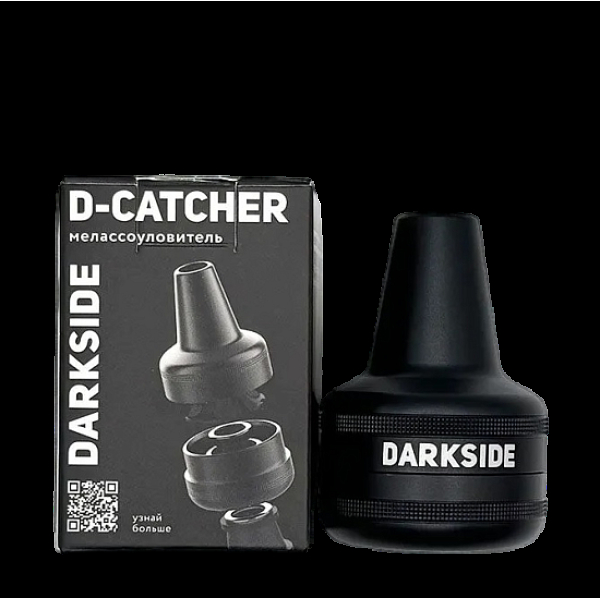 Мелассоуловитель Darkside Магнитный Алюминиевый D_ Catcher в Санкт-Петербурге