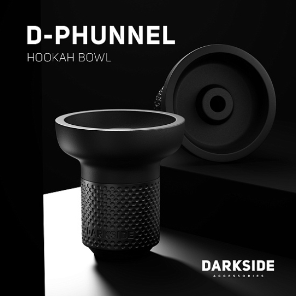 Чаша Darkside D Phunnel в Санкт-Петербурге