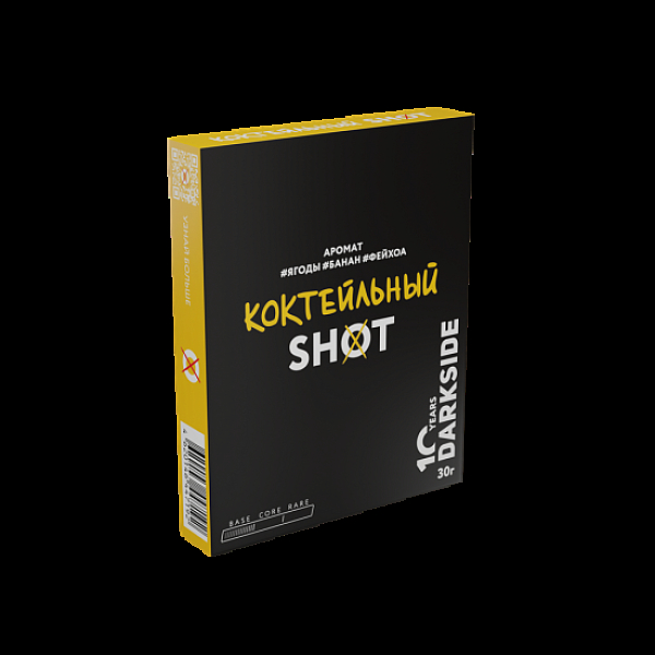 Табак Darkside Shot Коктельный 30 грамм в Санкт-Петербурге