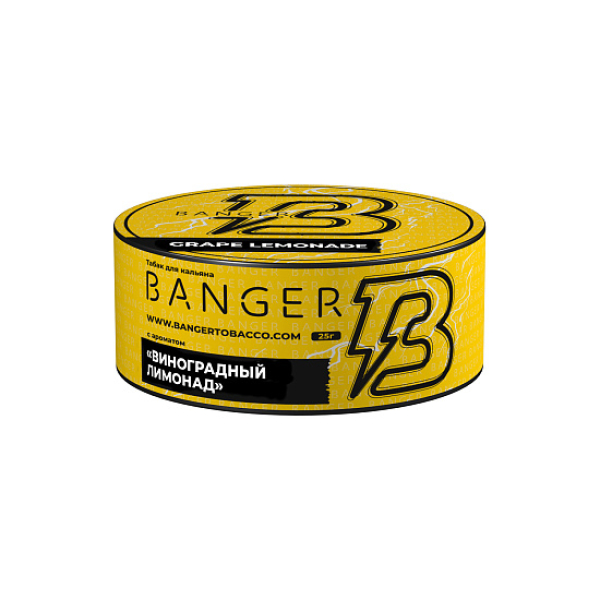 Табак Banger Grape Lemonade 25 грамм в Санкт-Петербурге