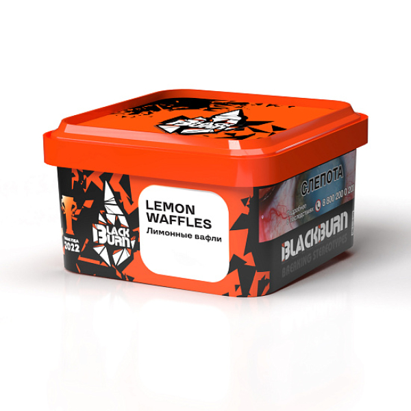 Табак BlackBurn Lemon Waffles 200 грамм в Санкт-Петербурге