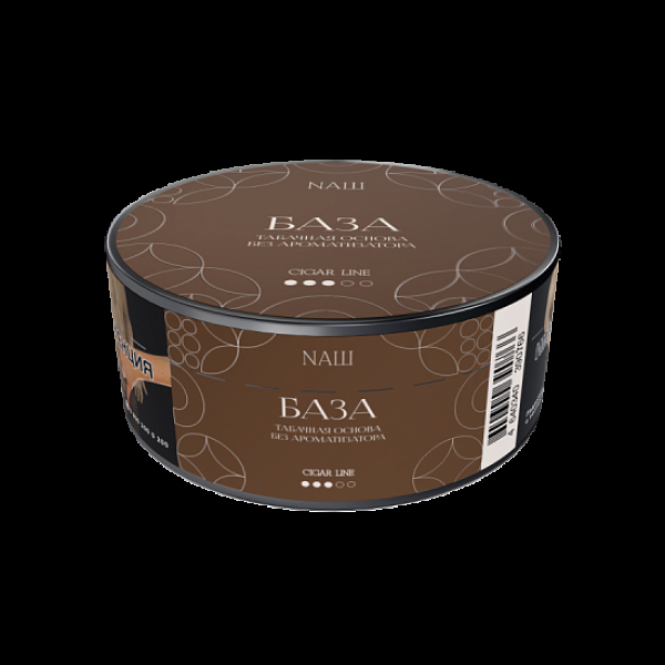 Табак Nаш Cigar База 30 грамм в Санкт-Петербурге