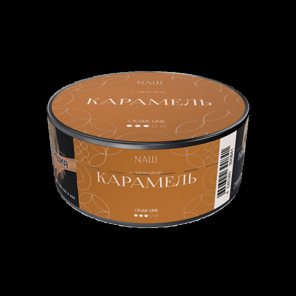 Табак Nаш Cigar Карамель 30 грамм в Санкт-Петербурге