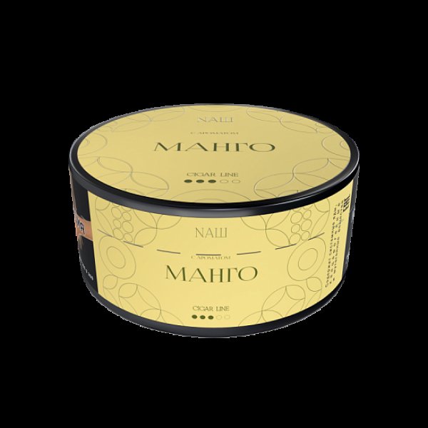 Табак Nаш Cigar Манго 120 грамм в Санкт-Петербурге