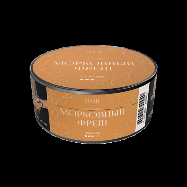 Табак Nаш Cigar Морковный Фреш 30 грамм в Санкт-Петербурге