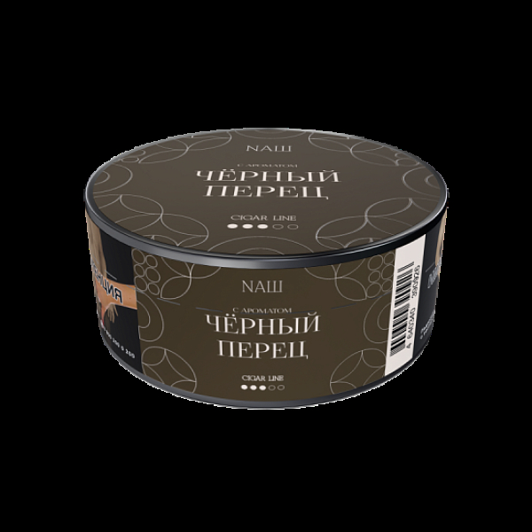 Табак Nаш Cigar Черный Перец 30 грамм в Санкт-Петербурге