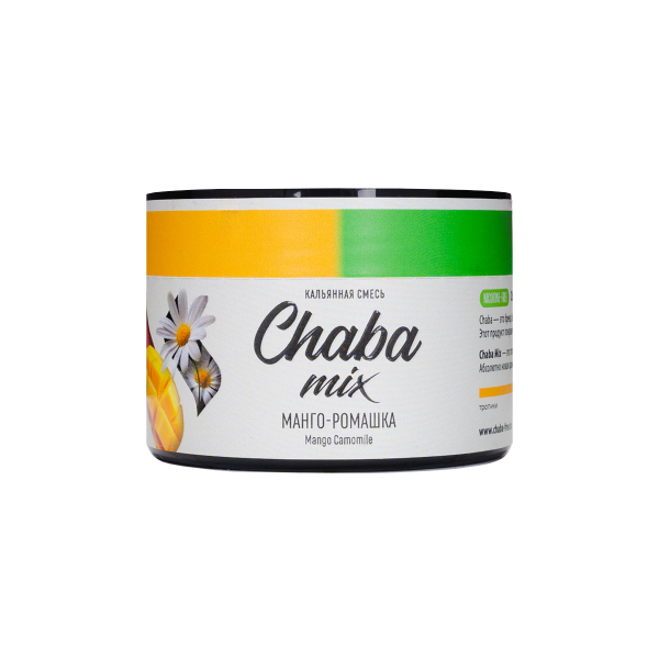 Бестабачная смесь Chaba Манго Ромашка Nicotine Free 40 грамм в Санкт-Петербурге