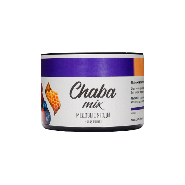 Бестабачная смесь Chaba Медовые Ягоды Nicotine Free 40 грамм в Санкт-Петербурге