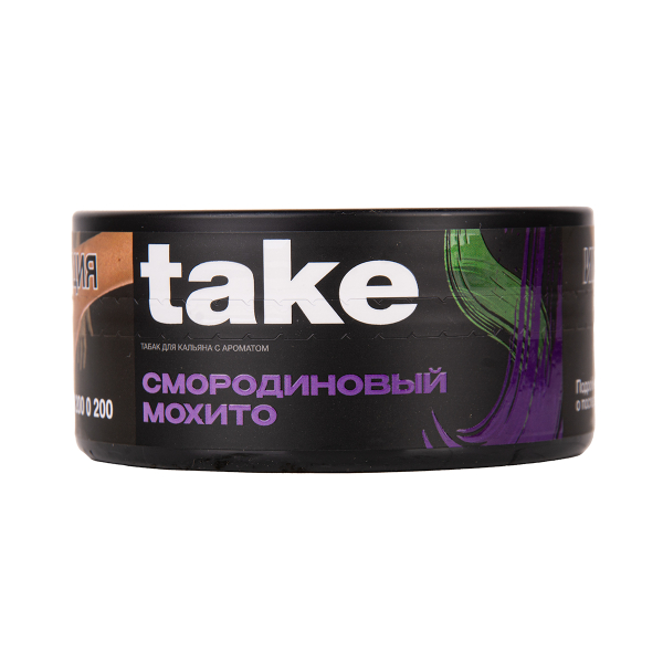 Табак TAKE Black Currant Mojito 100 грамм в Санкт-Петербурге