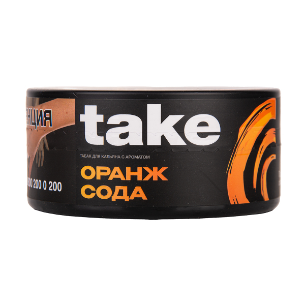 Табак TAKE Orange Soda 100 грамм в Санкт-Петербурге