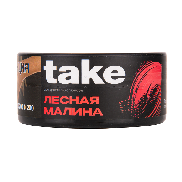 Табак TAKE Wild Raspberry 100 грамм в Санкт-Петербурге