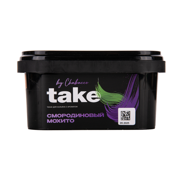 Табак TAKE Black Currant Mojito 200 грамм в Санкт-Петербурге