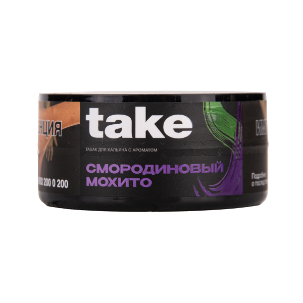 Табак TAKE Black Currant Mojito 25 грамм в Санкт-Петербурге