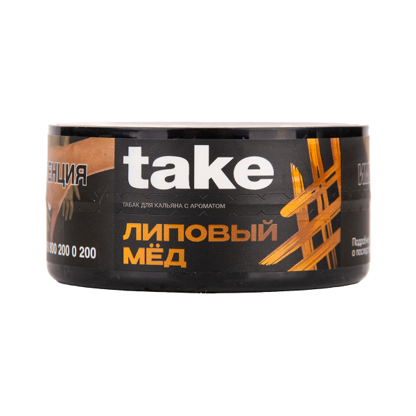 Табак TAKE Honey 25 грамм в Санкт-Петербурге