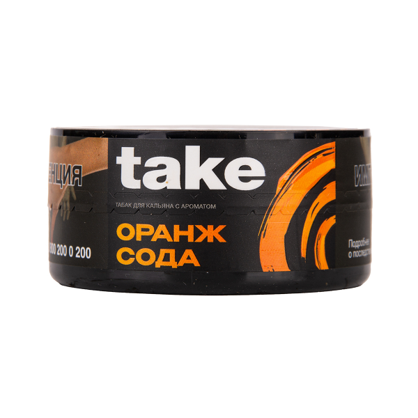 Табак TAKE Orange Soda 25 грамм в Санкт-Петербурге