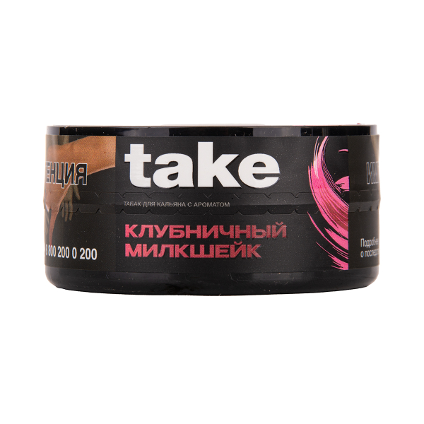 Табак TAKE Strawberry Milkshake 25 грамм в Санкт-Петербурге