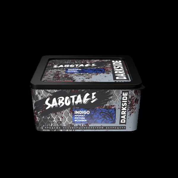 Табак Darkside Sabotage Indigo 250 грамм в Санкт-Петербурге