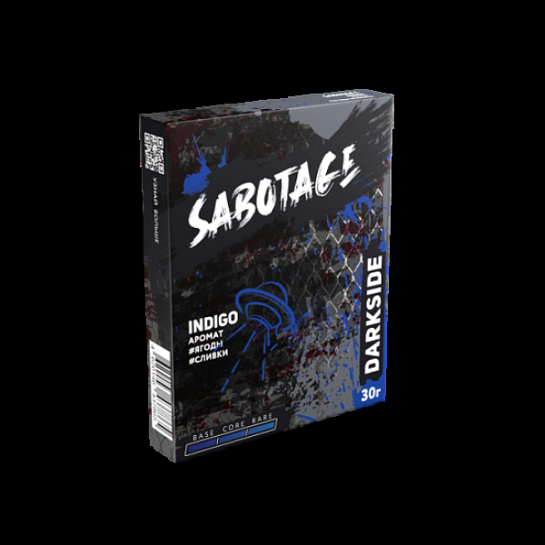 Табак Darkside Sabotage Indigo 30 грамм в Санкт-Петербурге