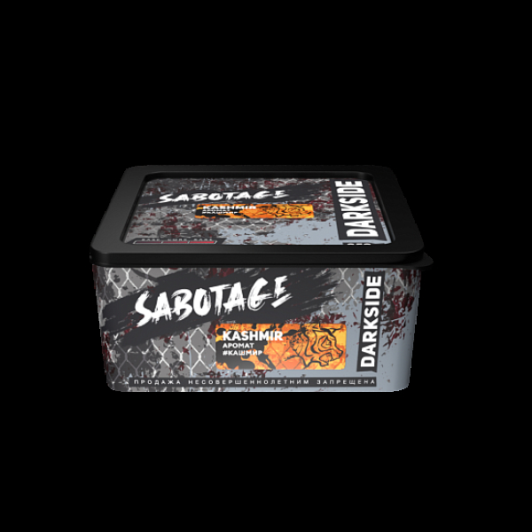 Табак Darkside Sabotage Kashmir 250 грамм в Санкт-Петербурге