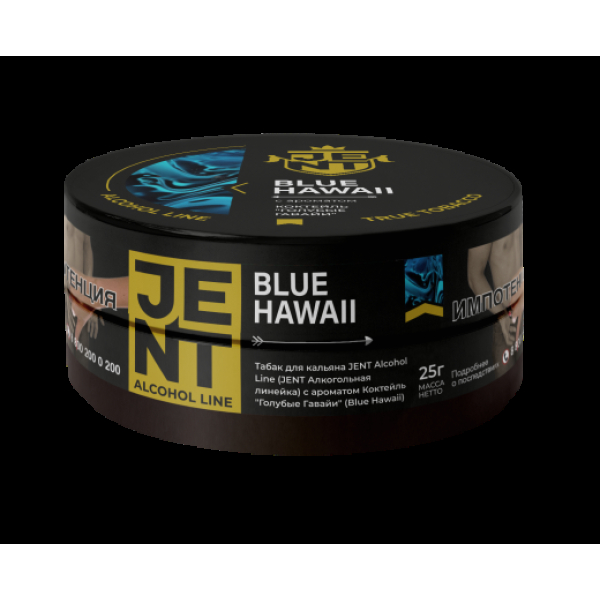 Табак Jent Blue Hawaii Коктейль Голубые Гавайи 25 грамм в Санкт-Петербурге