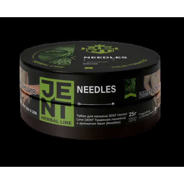 Табак Jent Needles Хвоя 25 грамм в Санкт-Петербурге