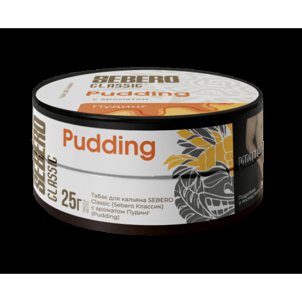 Табак Sebero Pudding 25 грамм в Санкт-Петербурге
