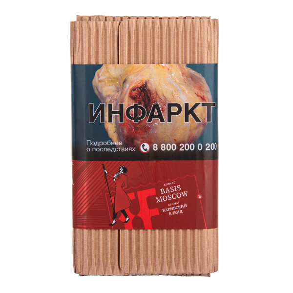 Табак Satyr Basis   Moscow 100 грамм в Санкт-Петербурге