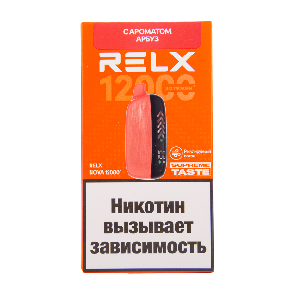 Электронка RELX Nova Арбуз 12000 затяжек в Санкт-Петербурге