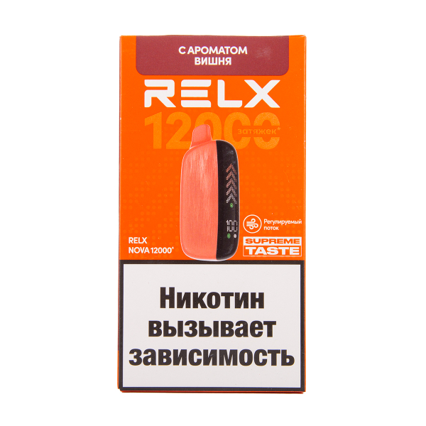 Электронка RELX Nova Вишня 12000 затяжек в Санкт-Петербурге