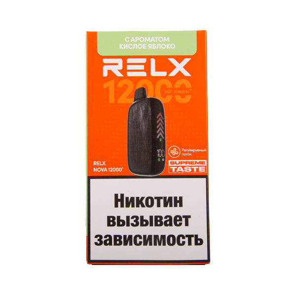 Электронка RELX Nova Кислое Яблоко 12000 затяжек в Санкт-Петербурге