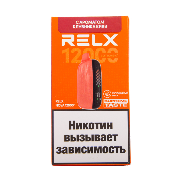 Электронка RELX Nova Клубника Киви 12000 затяжек в Санкт-Петербурге