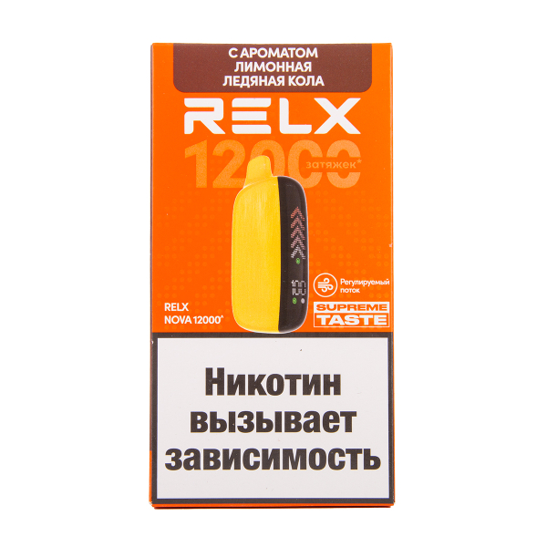 Электронка RELX Nova Лимонная Ледяная Кола 12000 затяжек в Санкт-Петербурге