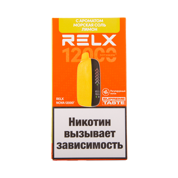 Электронка RELX Nova Морская Соль Лимон 12000 затяжек в Санкт-Петербурге