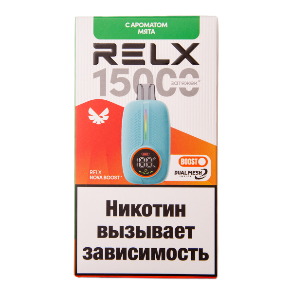 Электронка RELX Nova Мята 15000 затяжек в Санкт-Петербурге
