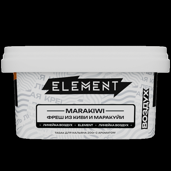 Табак Element Воздух Фреш Из Киви И Маракуй Marakiwi  New 200 грамм в Санкт-Петербурге