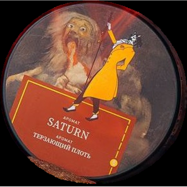Табак Satyr Saturn Терзающий Плоть 25 грамм в Санкт-Петербурге