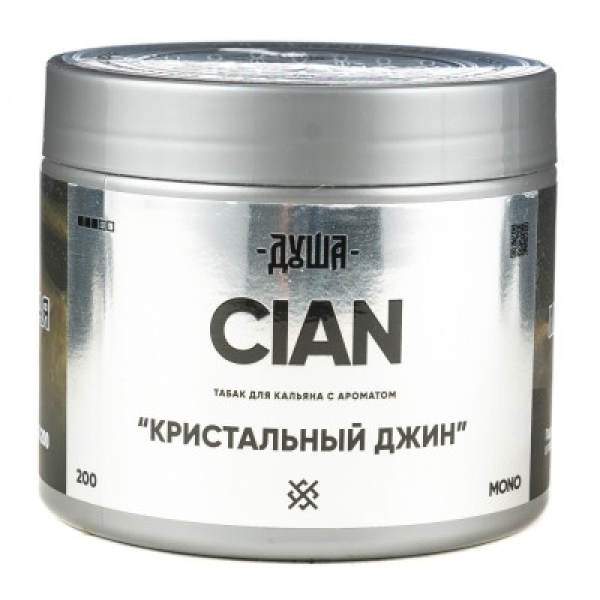 Табак Душа Cian Кристальный Джин 200 грамм в Санкт-Петербурге