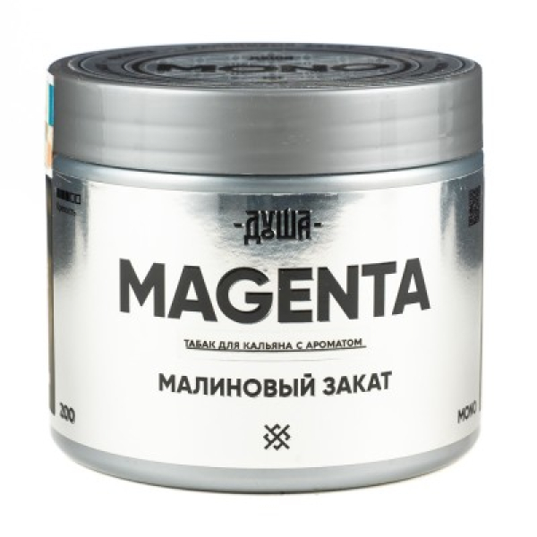 Табак Душа Magenta Малиновый Закат 200 грамм в Санкт-Петербурге